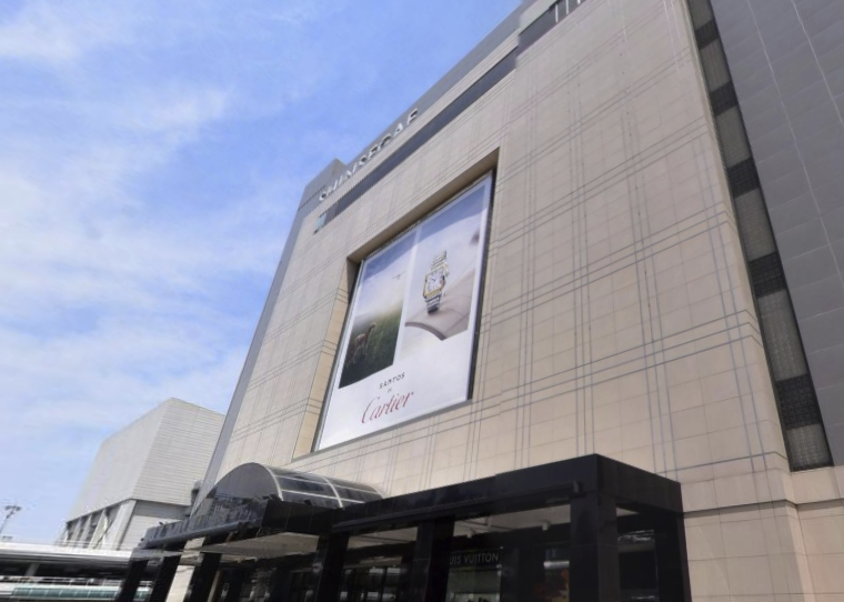 gwangju-seogu Cuckoo Serivce Center