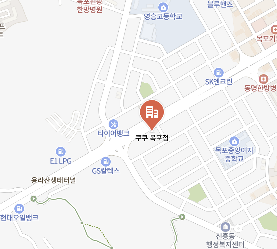 mokpo Cuckoo Serivce Center