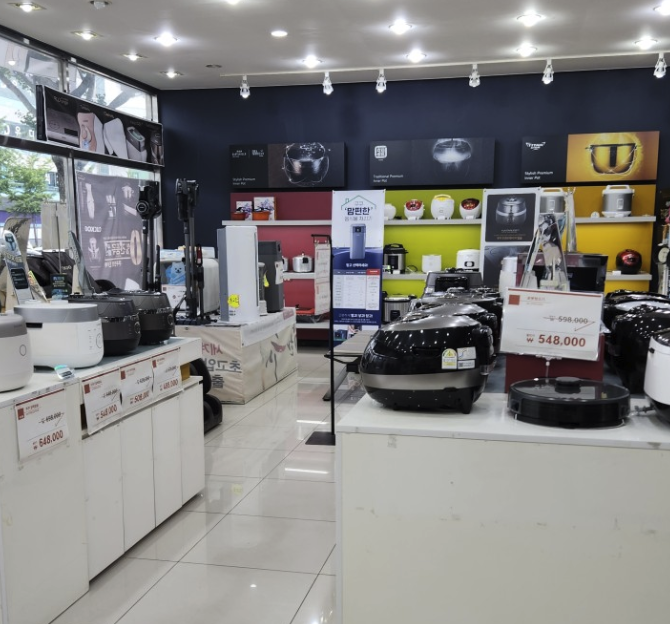mokpo Cuckoo Serivce Center