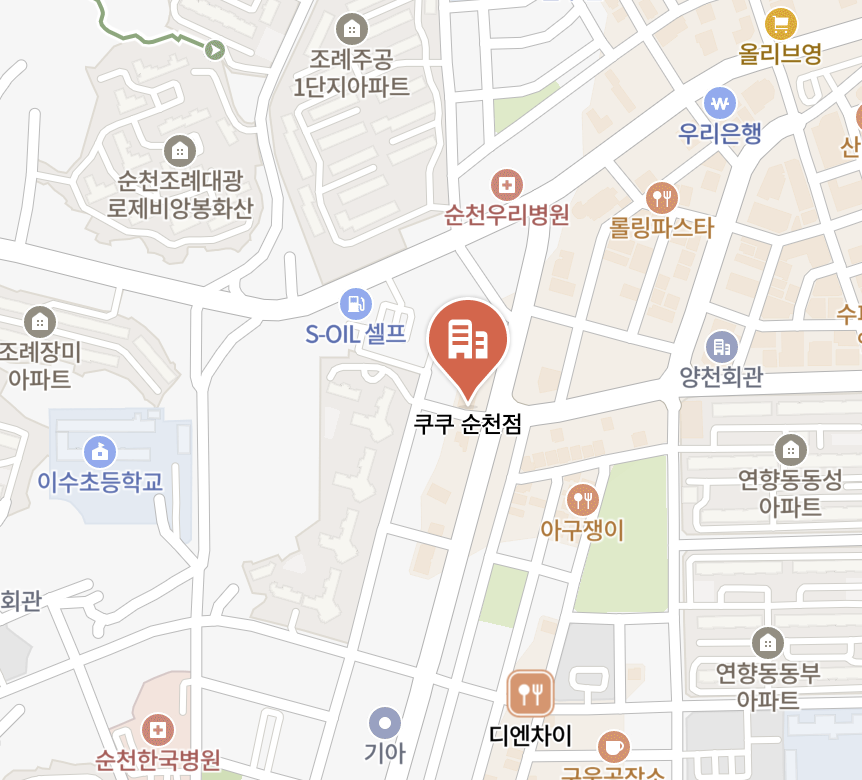suncheon Cuckoo Serivce Center