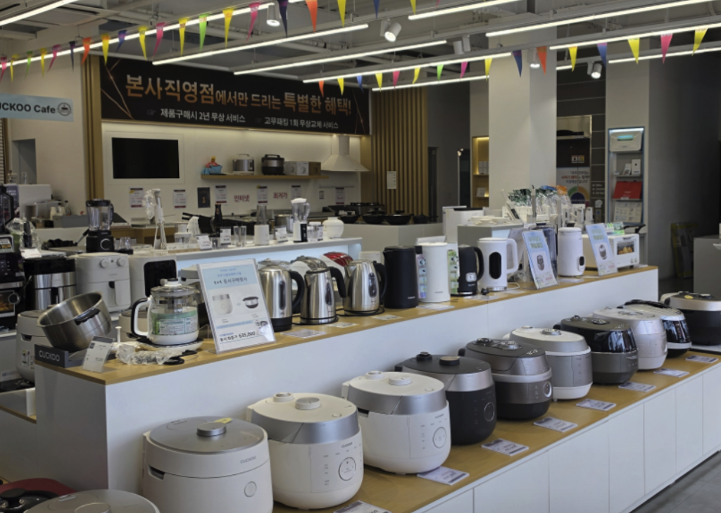 jeonju Cuckoo Serivce Center