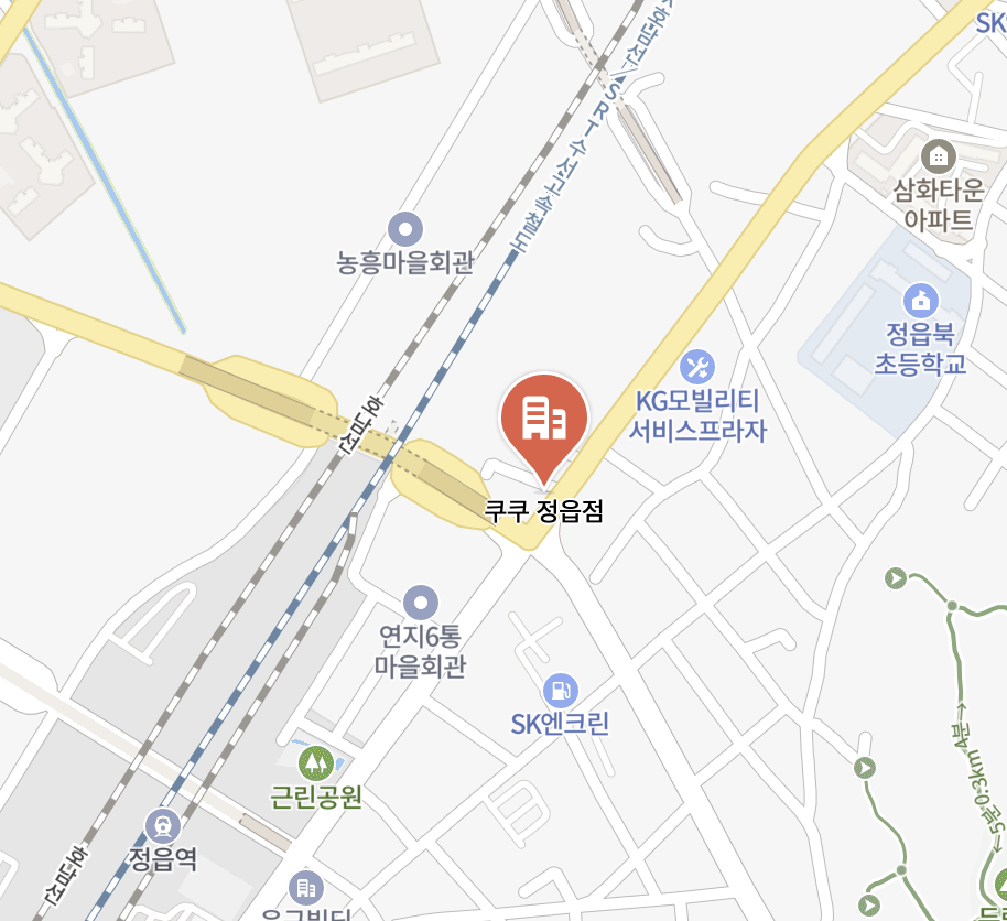 jeongup Cuckoo Serivce Center