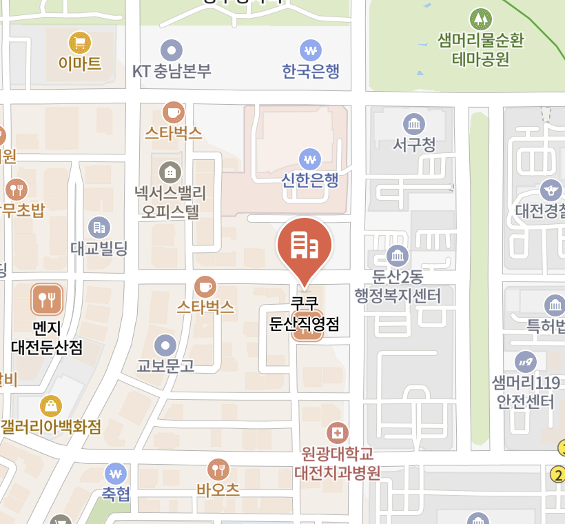 gyeryong Cuckoo Serivce Center