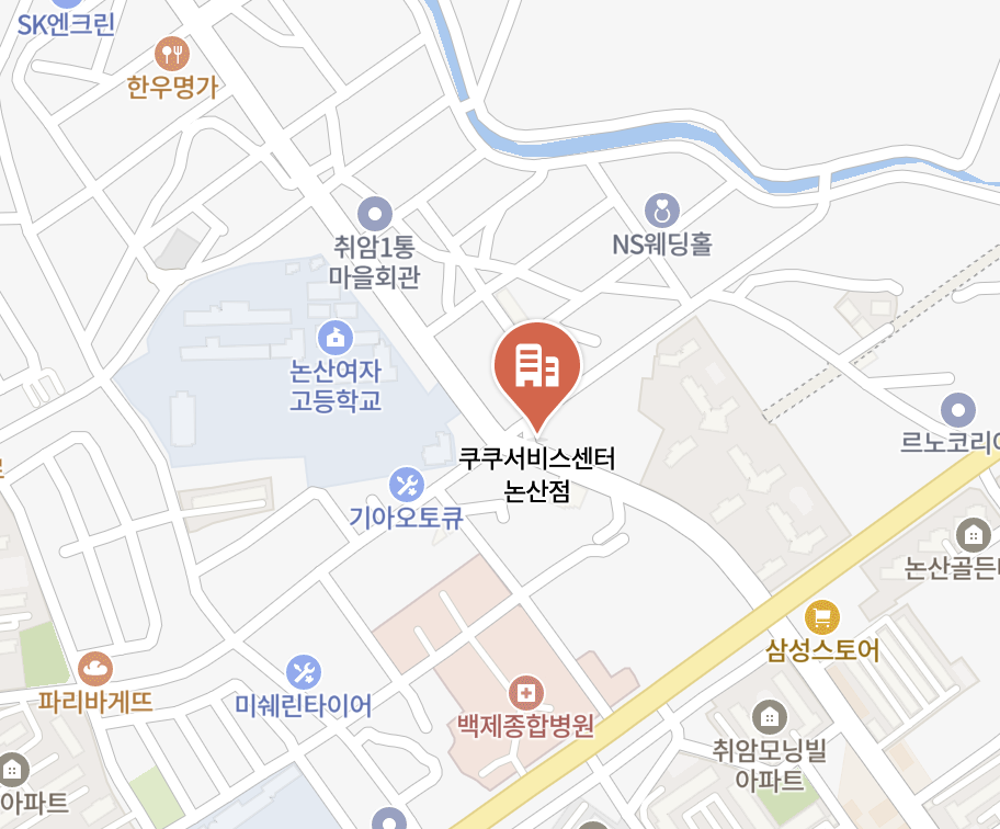 nonsan Cuckoo Serivce Center