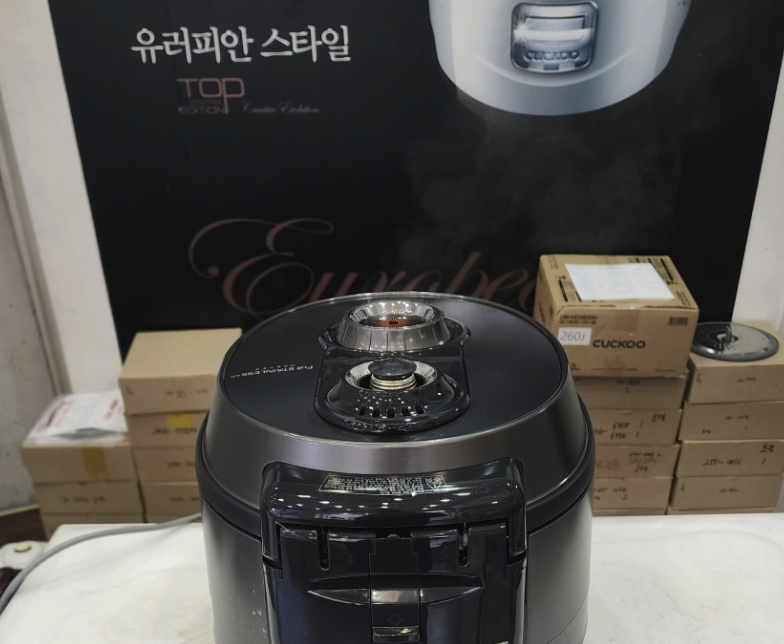 boryeong Cuckoo Serivce Center