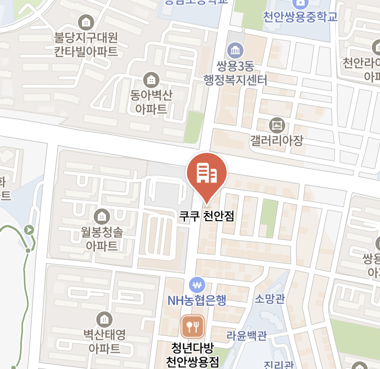 cheonan Cuckoo Serivce Center