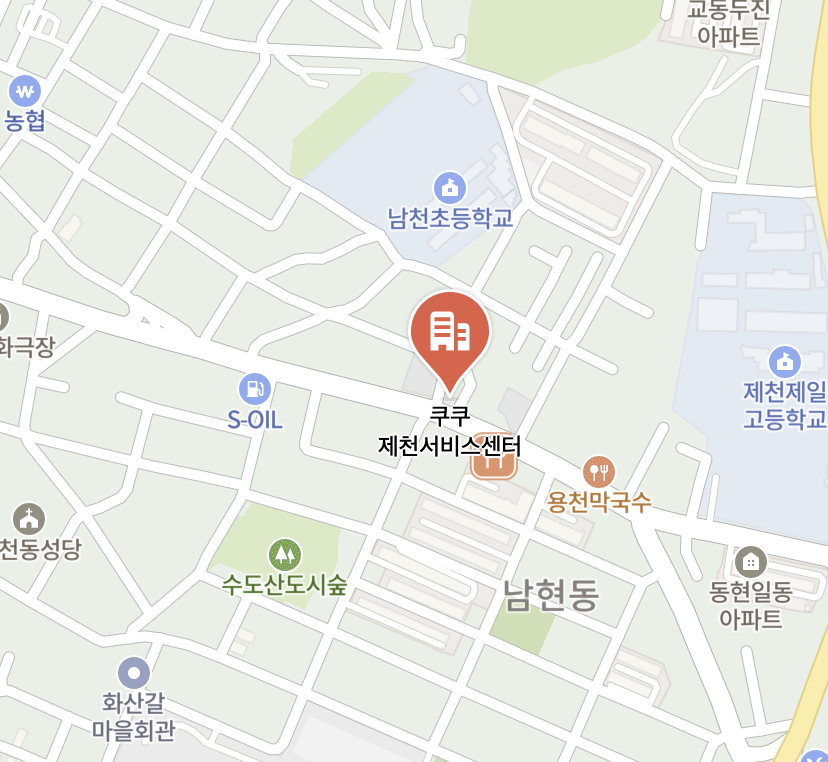 jecheon Cuckoo Serivce Center